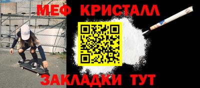 гидропоника Первоуральск