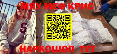jwh Пугачёв