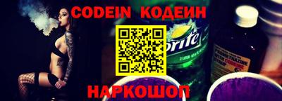 гидропоника Первоуральск