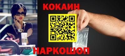 прущая мука Партизанск