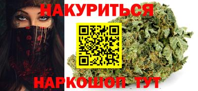 гидропоника Первоуральск