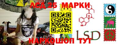 прущая мука Партизанск