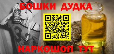 гидропоника Первоуральск