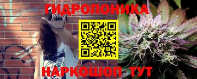 прущая мука Партизанск