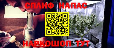 MESCALINE Пыть-Ях