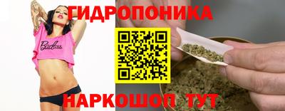 MESCALINE Пыть-Ях