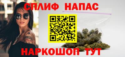 прущая мука Партизанск