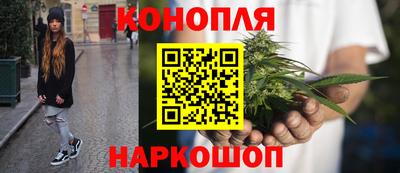 прущая мука Партизанск