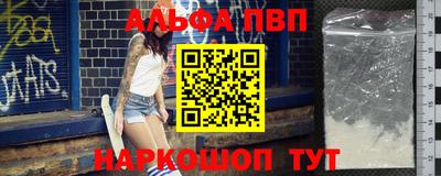 гидропоника Первоуральск