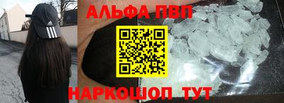 прущая мука Партизанск