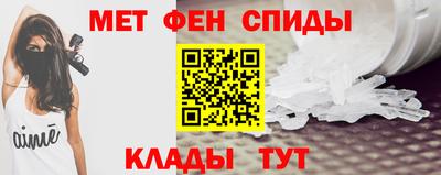 гидропоника Первоуральск