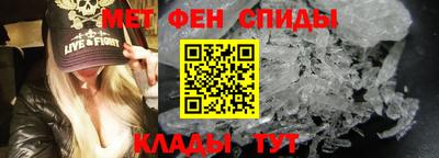 гидропоника Первоуральск