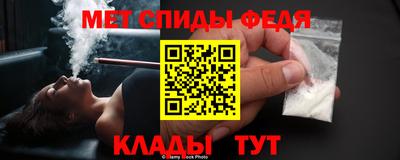 mdma Пушкино