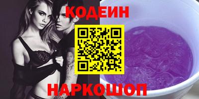 прущая мука Партизанск