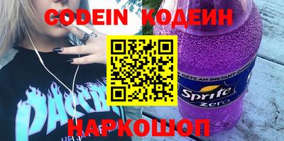 гидропоника Первоуральск
