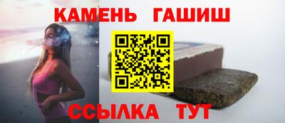 прущая мука Партизанск