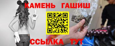 MESCALINE Пыть-Ях