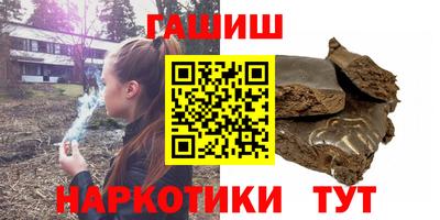mdma Пушкино