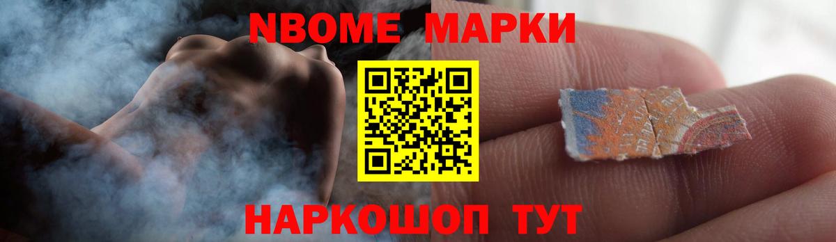 Шатура  ЛСД экстази кислота  LSD-25 экстази ecstasy  Вход с VPN 